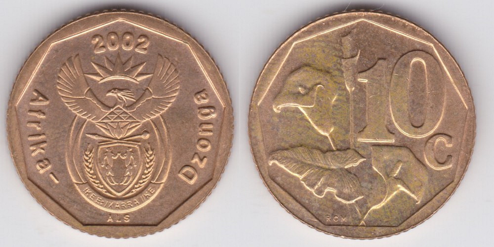 Image Temporarily Unavailable