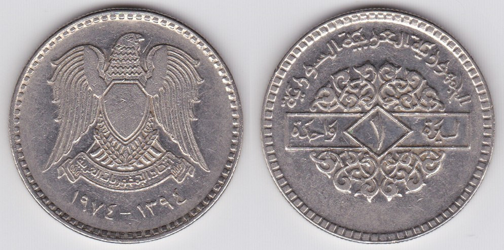 Image Temporarily Unavailable