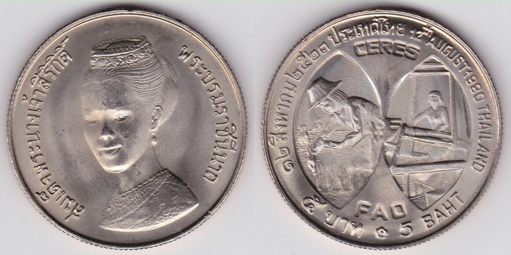 Image Temporarily Unavailable