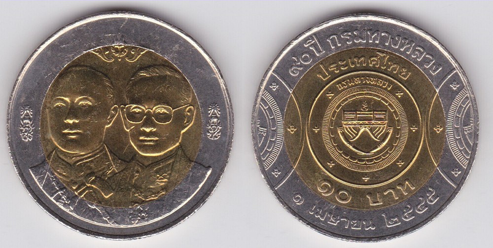 Image Temporarily Unavailable