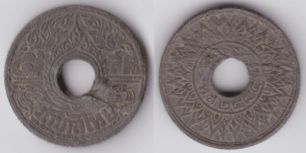 Image Temporarily Unavailable