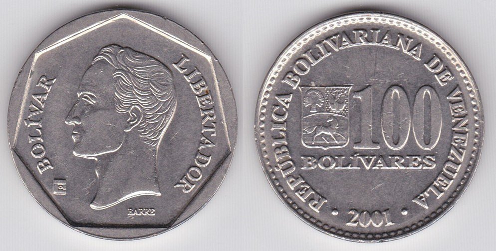 Image Temporarily Unavailable