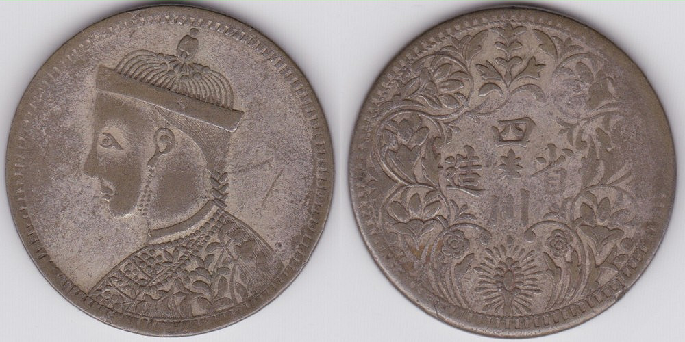 Image Temporarily Unavailable