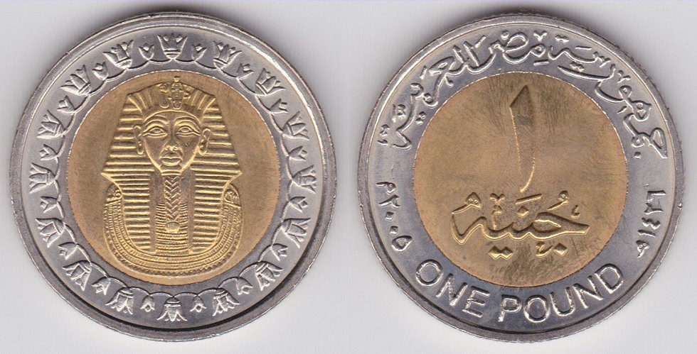 Image Temporarily Unavailable