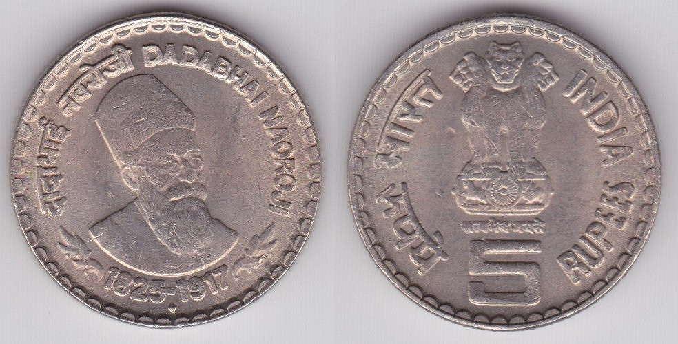 Image Temporarily Unavailable