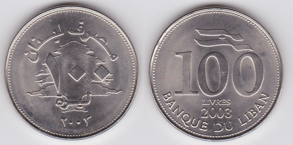 Image Temporarily Unavailable