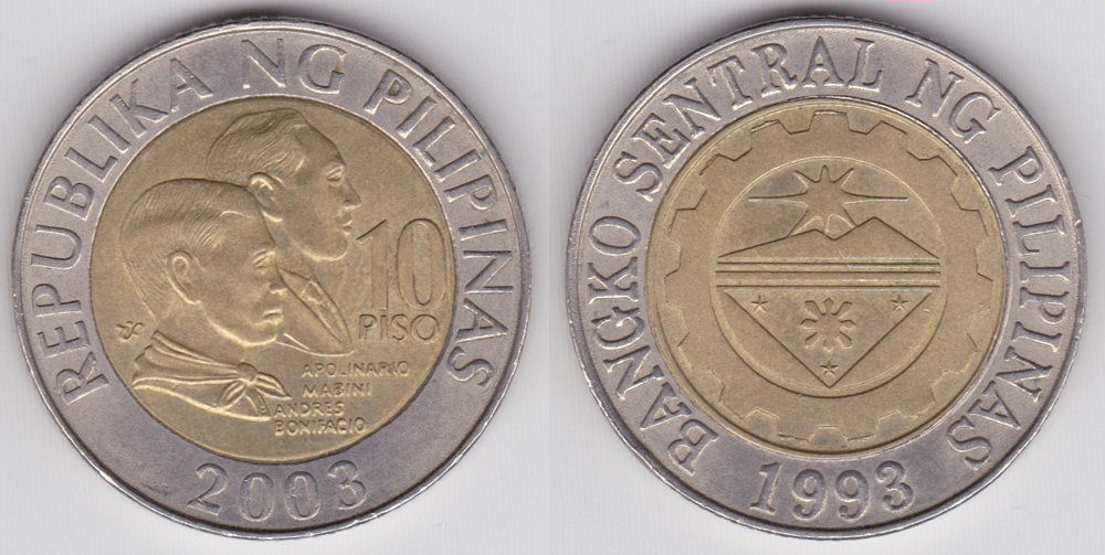 Image Temporarily Unavailable