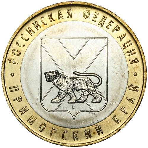 Image Temporarily Unavailable