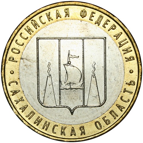 Image Temporarily Unavailable