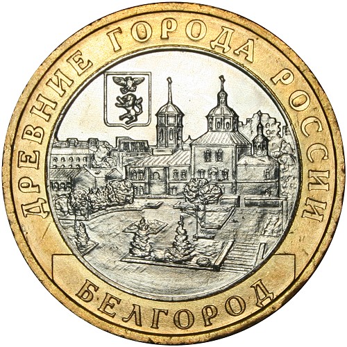 Image Temporarily Unavailable