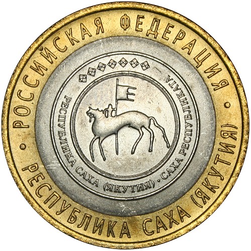 Image Temporarily Unavailable