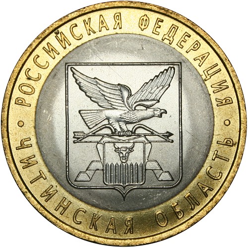 Image Temporarily Unavailable