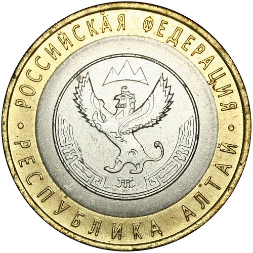 Image Temporarily Unavailable