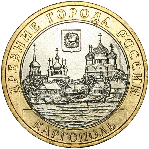 Image Temporarily Unavailable