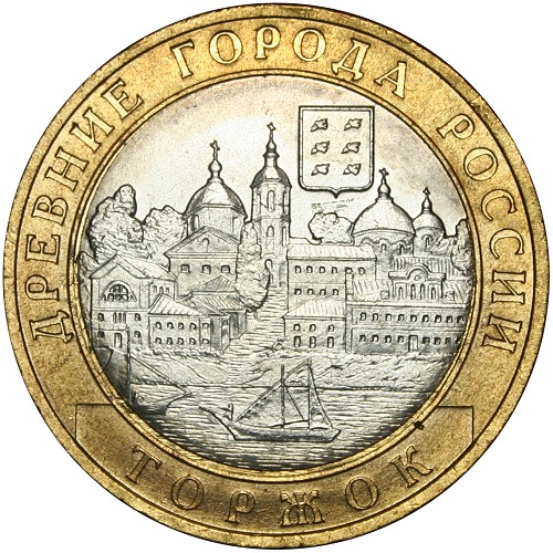 Image Temporarily Unavailable