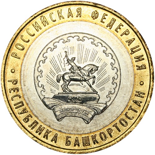 Image Temporarily Unavailable