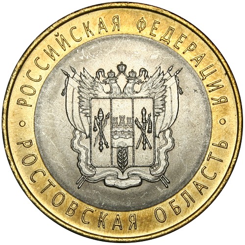 Image Temporarily Unavailable