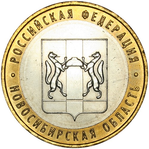 Image Temporarily Unavailable