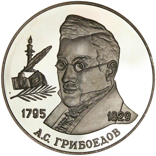 Image Temporarily Unavailable