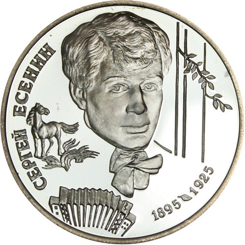 Image Temporarily Unavailable