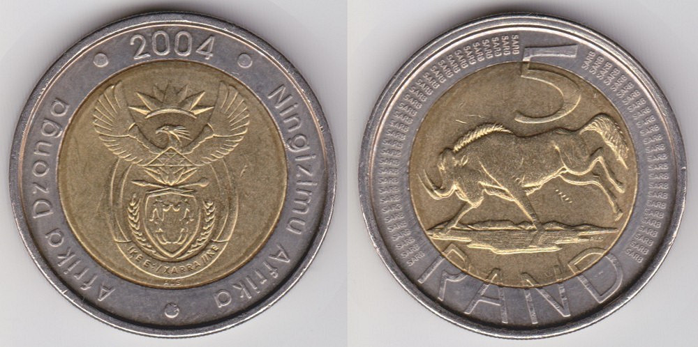 Image Temporarily Unavailable