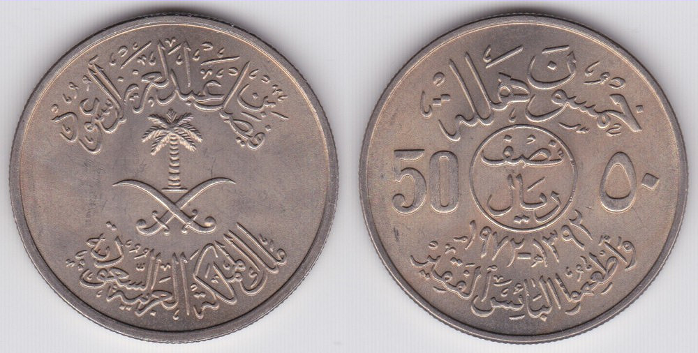 Image Temporarily Unavailable