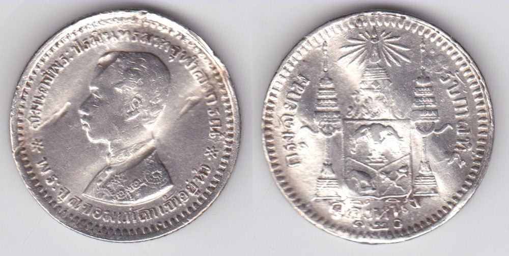 Image Temporarily Unavailable