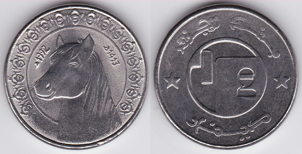 Image Temporarily Unavailable