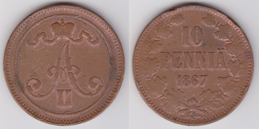 Image Temporarily Unavailable