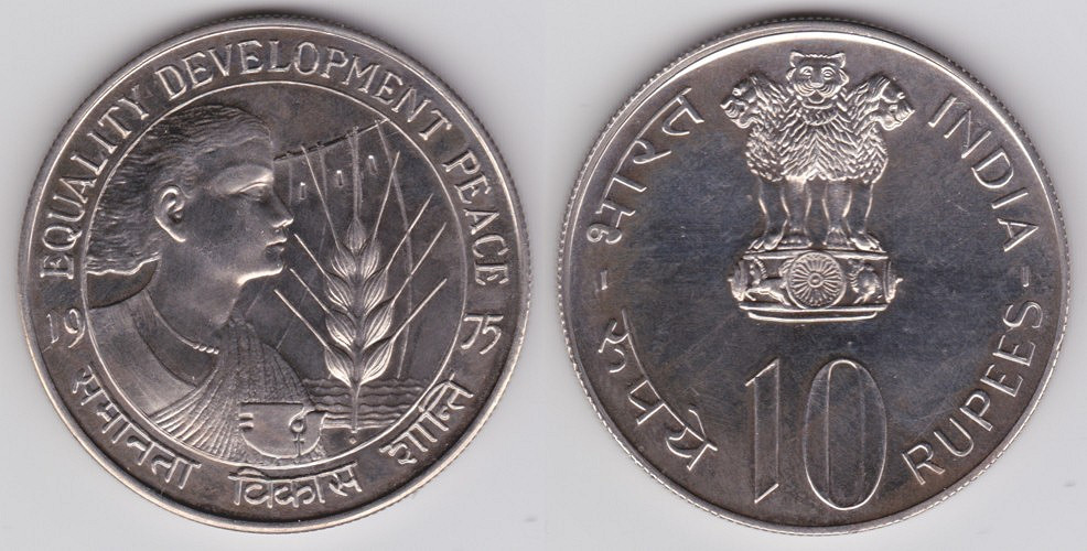 Image Temporarily Unavailable