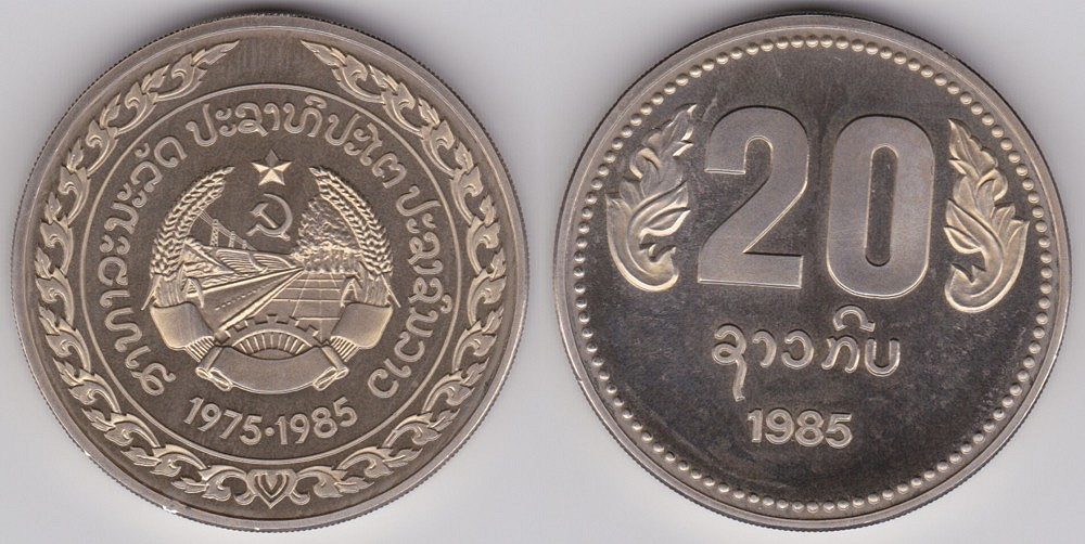 Image Temporarily Unavailable