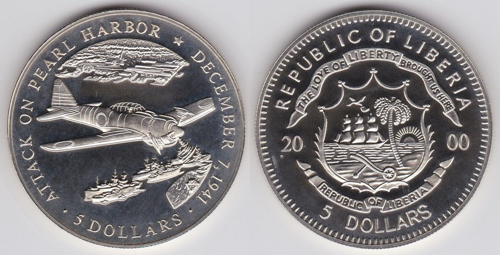 Image Temporarily Unavailable