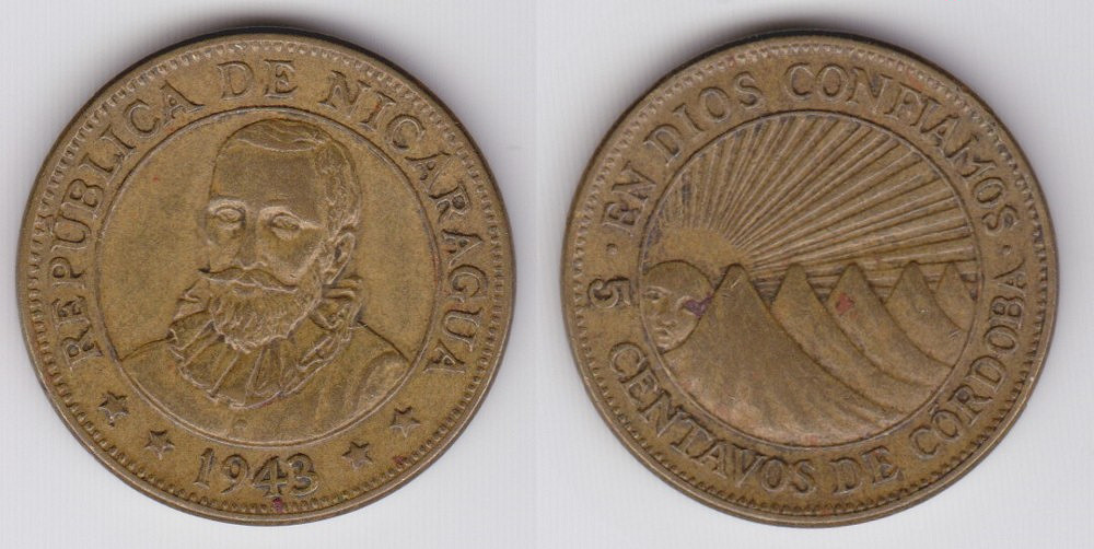 Image Temporarily Unavailable