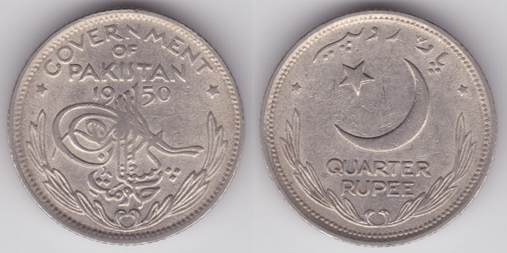 Image Temporarily Unavailable