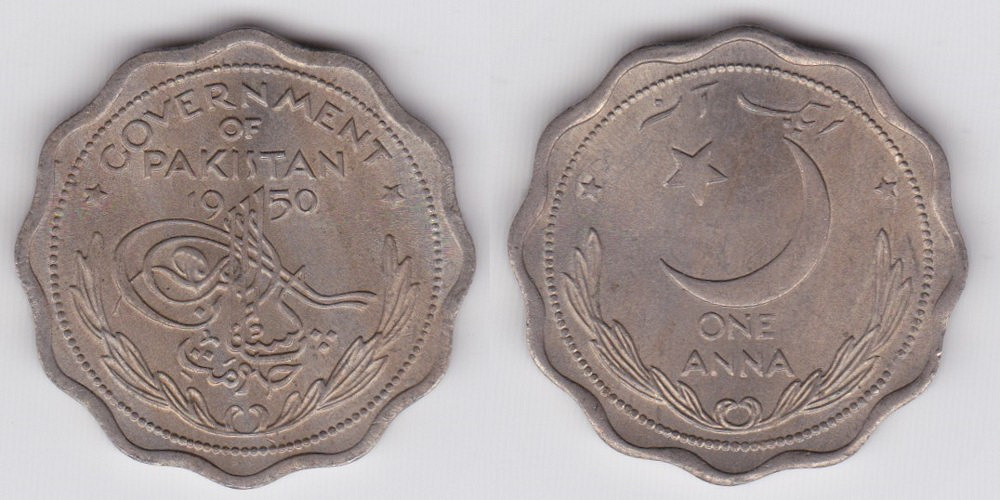 Image Temporarily Unavailable