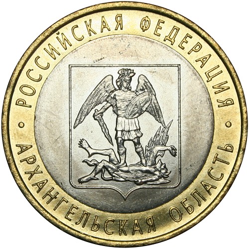 Image Temporarily Unavailable