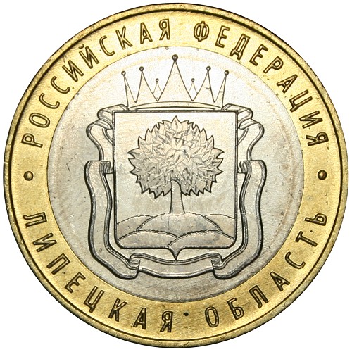 Image Temporarily Unavailable