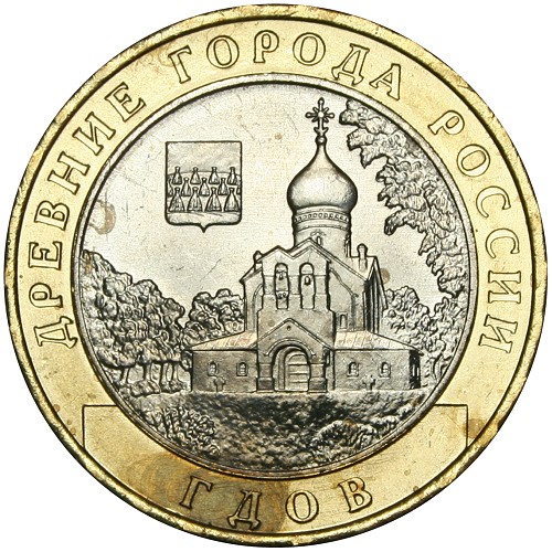 Image Temporarily Unavailable