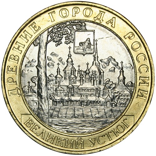 Image Temporarily Unavailable