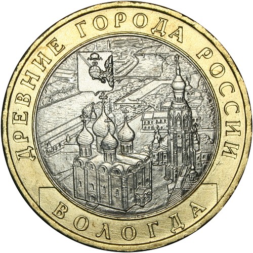 Image Temporarily Unavailable