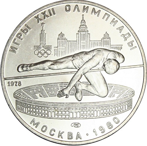 Image Temporarily Unavailable