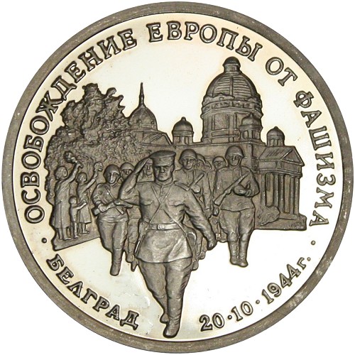 Image Temporarily Unavailable