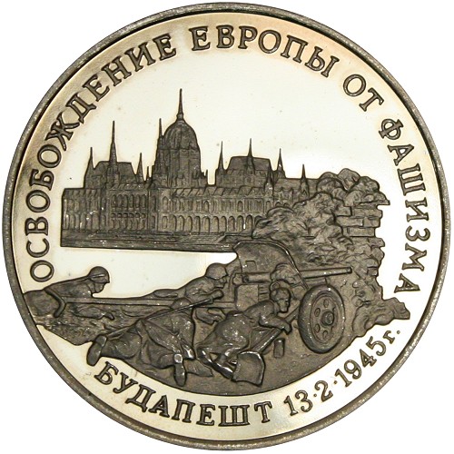 Image Temporarily Unavailable