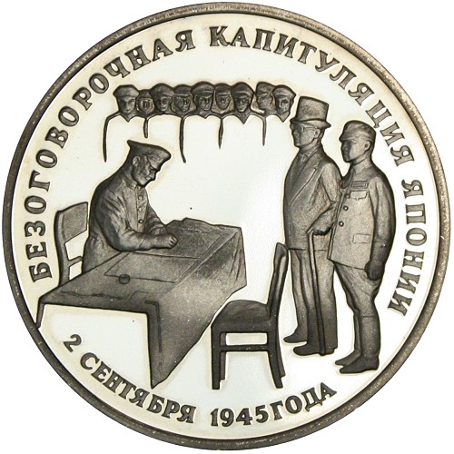 Image Temporarily Unavailable