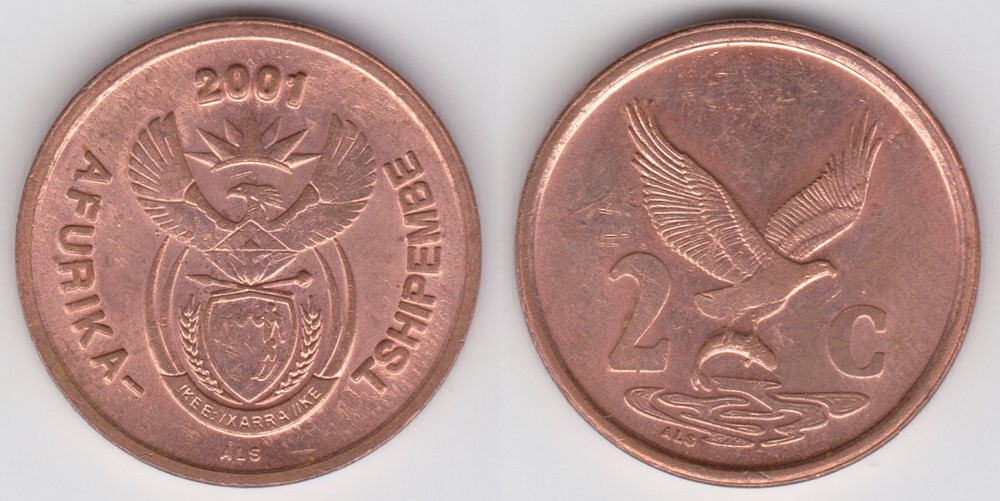 Image Temporarily Unavailable