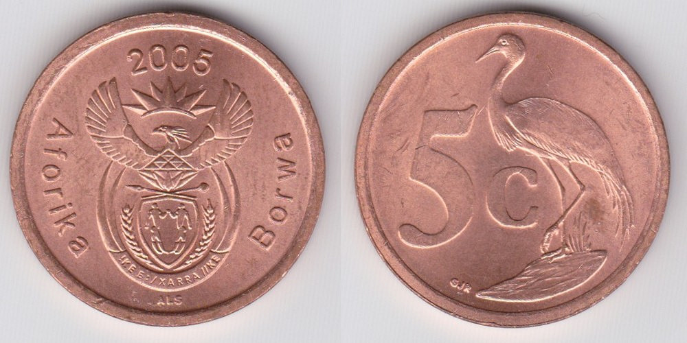 Image Temporarily Unavailable