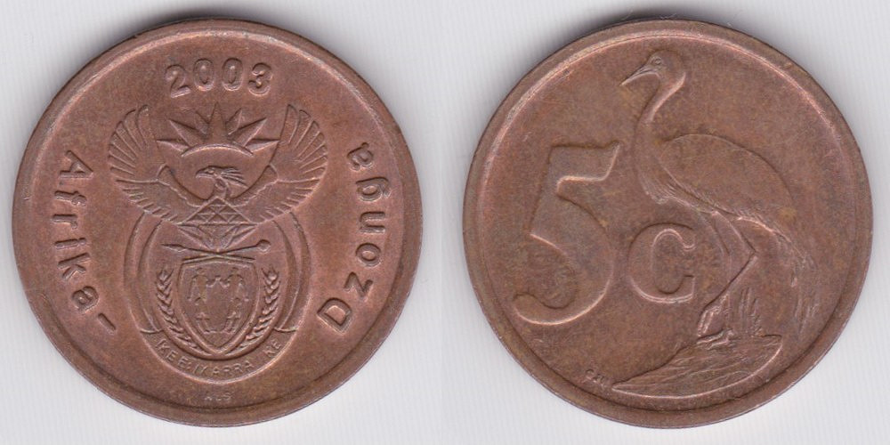 Image Temporarily Unavailable