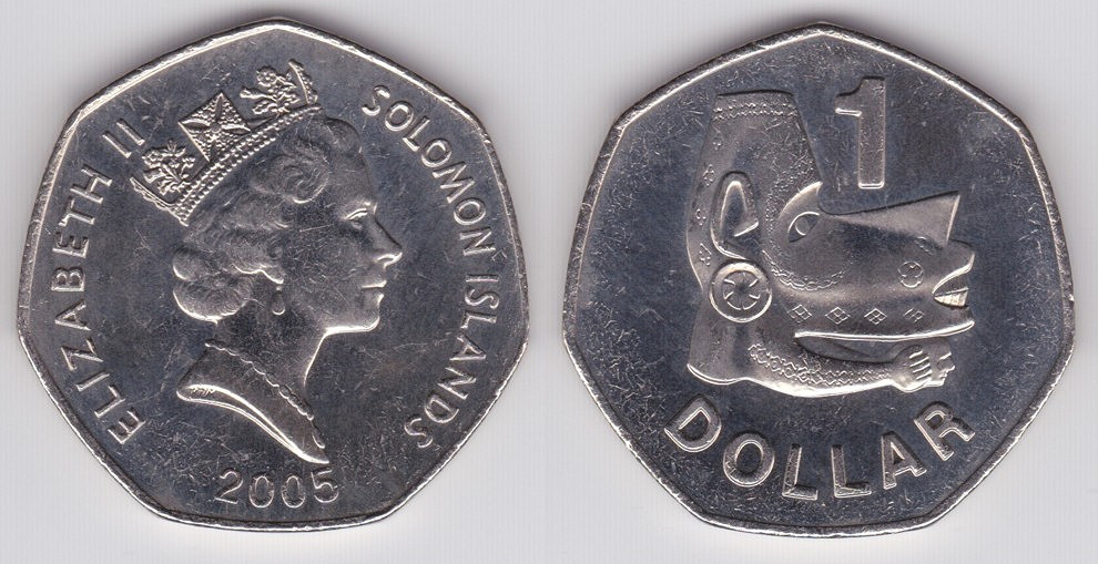 Image Temporarily Unavailable