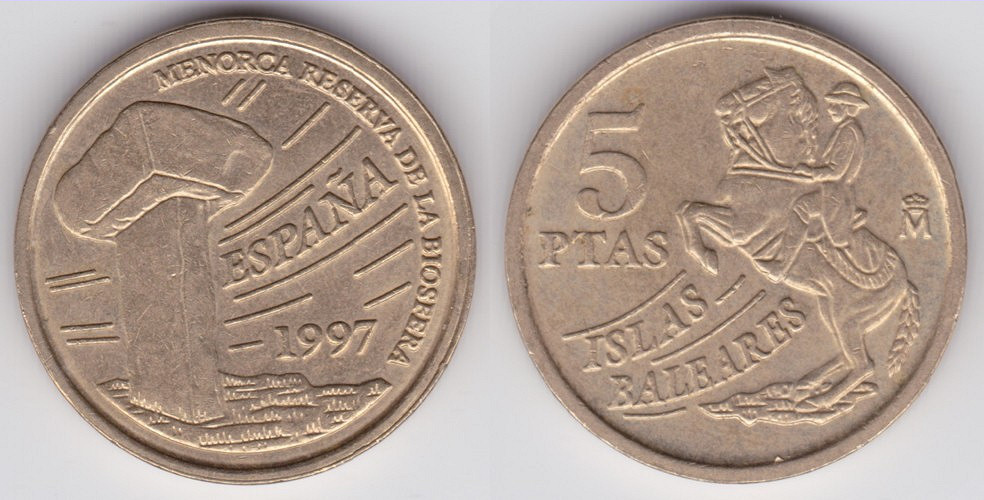 Image Temporarily Unavailable