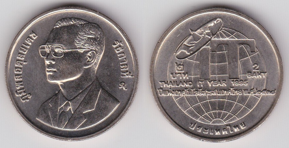 Image Temporarily Unavailable